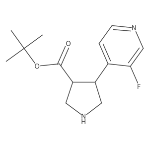 2172586-90-0 structure