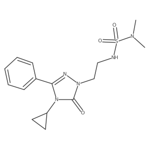 2194900-99-5 structure