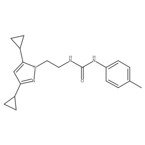 2310098-67-8结构式
