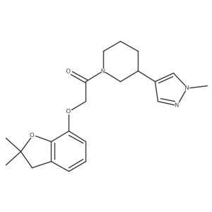 2310098-89-4结构式