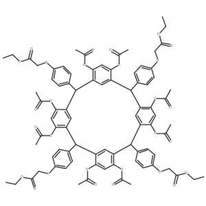2548994-00-7结构式