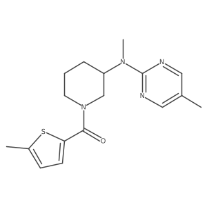 2640878-75-5 structure