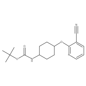 2680753-39-1结构式