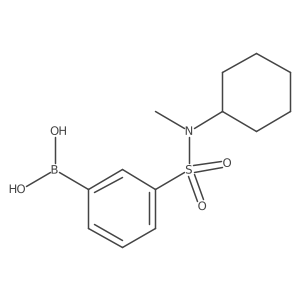 848779-90-8 structure