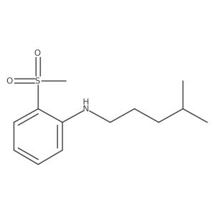 1184351-58-3 structure