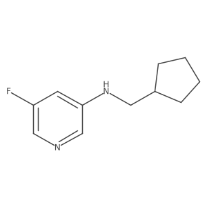 1696164-34-7 structure