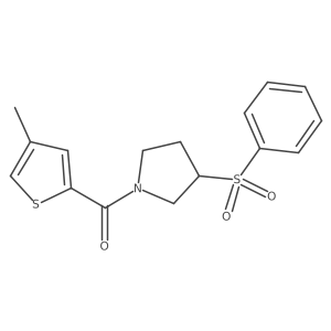 1705539-49-6 structure