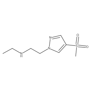 2137584-90-6 structure