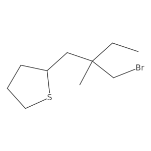 2138276-52-3 structure