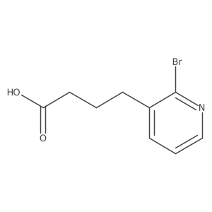 2228811-48-9 structure