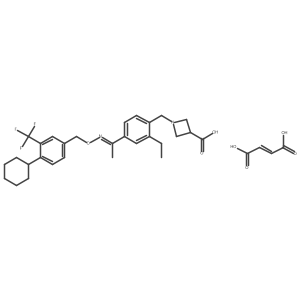 2305339-41-5 structure