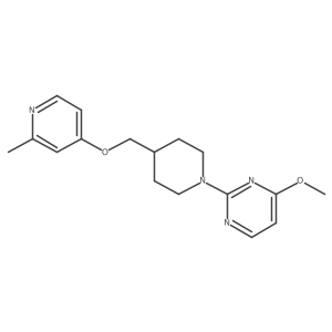 2379947-73-4 structure