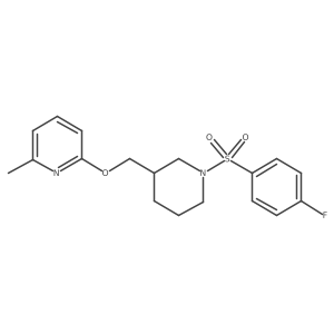 2379996-01-5 structure