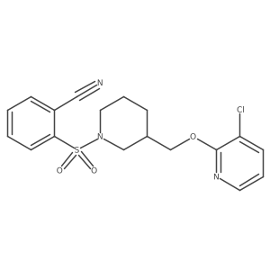 2741908-93-8 structure