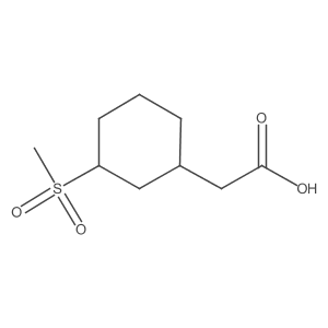 1512600-52-0结构式