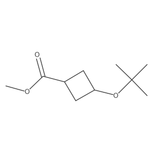 1899832-80-4 structure