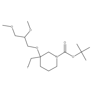 2030425-03-5结构式