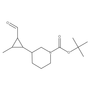 2060046-85-5结构式