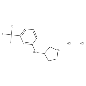 2098088-29-8结构式