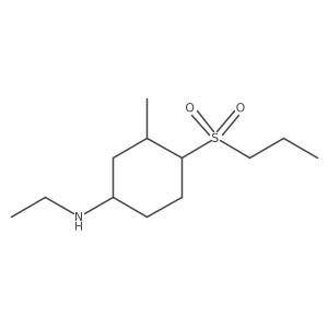 2137766-88-0 structure