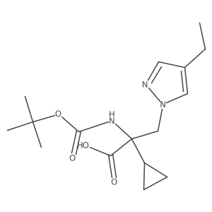 2138560-11-7 structure