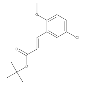 2138809-18-2 structure