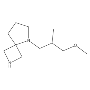2166990-04-9 structure