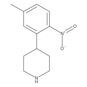 2228705-45-9结构式
