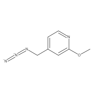 2229421-96-7 structure