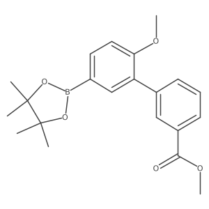 2484920-08-1 structure