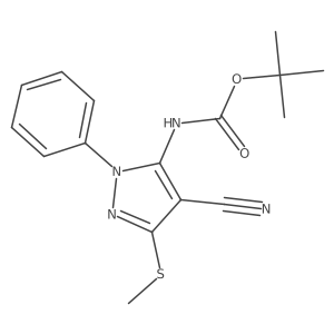 2680841-84-1结构式