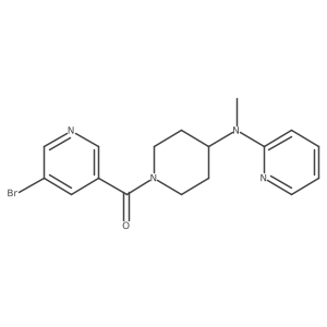 2741925-86-8结构式