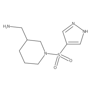 [1-(1H-pyrazole-4-sulfonyl)piperidin-3-yl]methanamine结构式