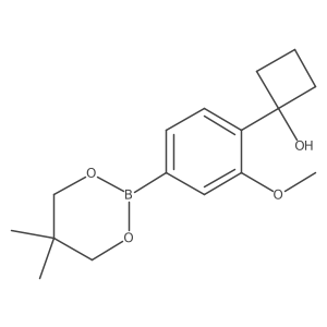 1467060-47-4结构式