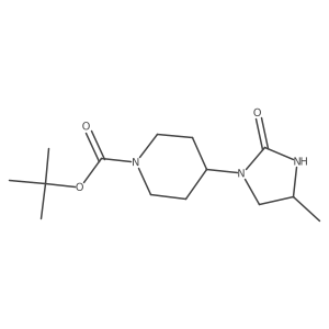1980857-91-7 structure
