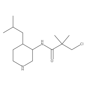 2138196-97-9结构式