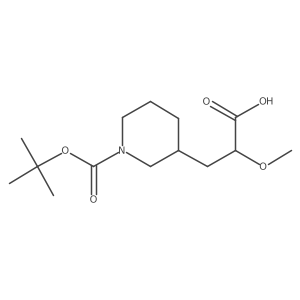 2229328-40-7结构式