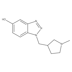 2287274-37-5 structure