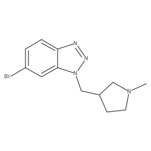 2287333-75-7 structure
