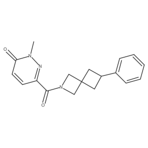 2379988-75-5 structure