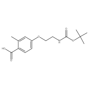 2504201-84-5 structure