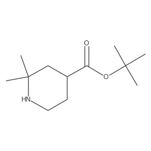 2580214-39-5 structure