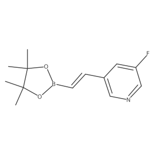 2685745-80-4 structure