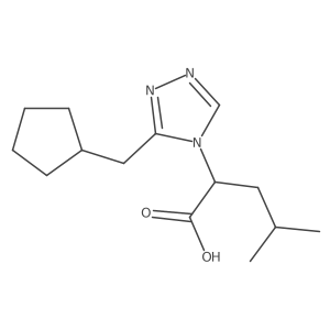 2748166-62-1 structure