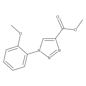 1205137-01-4 structure