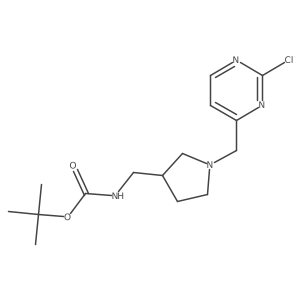 1420813-74-6 structure