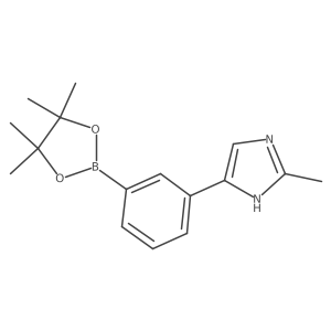 1448871-78-0 structure