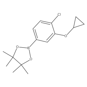 1709860-89-8 structure