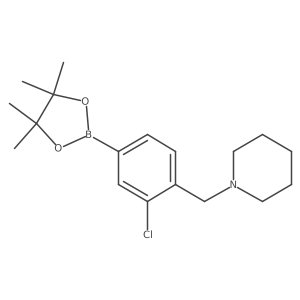 2096341-25-0 structure