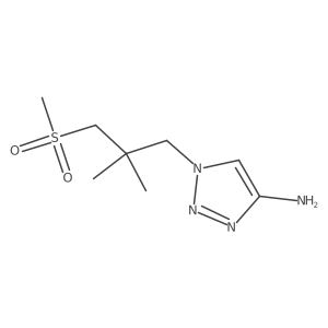 2138138-04-0 structure